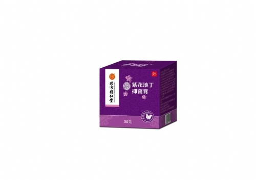 �ϻ��ض��־�Һ