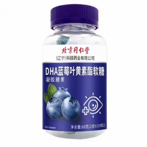 DHA��ݮҶ��������������|˵����