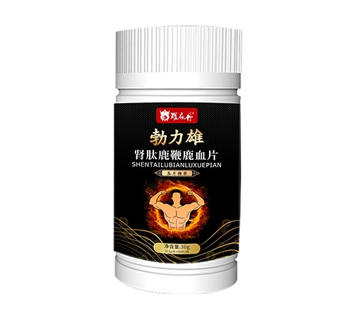 �������鵤ҽҩ���޹�˾-����������¹��¹ѪƬ