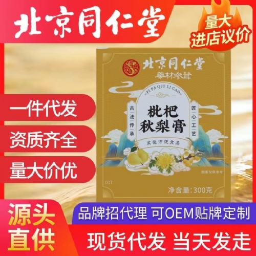 �������������|˵����