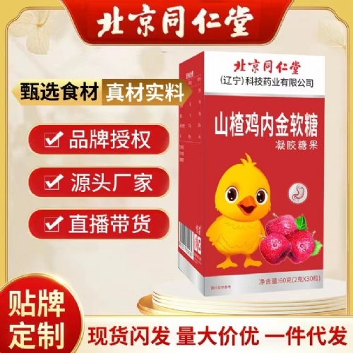 ɽ髼��ڽ���������|˵����