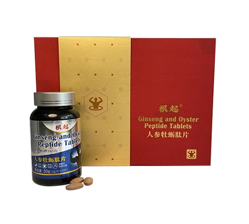 �����˲�ĵ����Ƭ