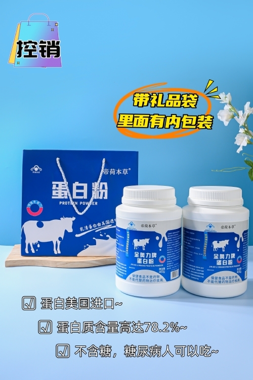 �ۺɱ��ݵ��׷�����|˵����