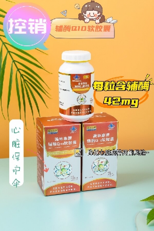 ��ݮҶ���غ��ܲ�������������|˵����