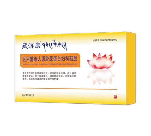 ���ز؝���ˎ�I���޹�˾-�ؼÿ�ҽ��������Դ��ԭ���׸�������