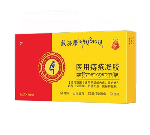 ���ز؝���ˎ�I���޹�˾-�ؼÿ�ҽ���̴�����