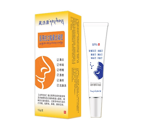 ���ز؝���ˎ�I���޹�˾-�ؼÿ�ҽ�ÿ�������������