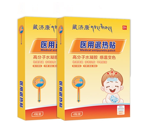 ���ز؝���ˎ�I���޹�˾-�ؼÿ�ҽ��������