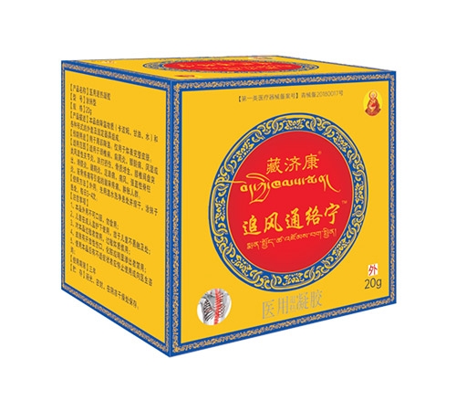 ���ز؝���ˎ�I���޹�˾-�ؼÿ�׷��ͨ����