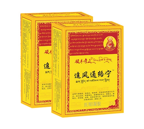 ���ز؝���ˎ�I���޹�˾-˶������׷��ͨ����