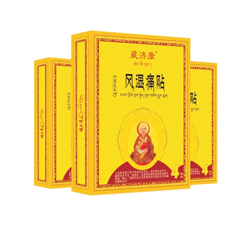 ���ز؝���ˎ�I���޹�˾-Զ�����ʪʹ��