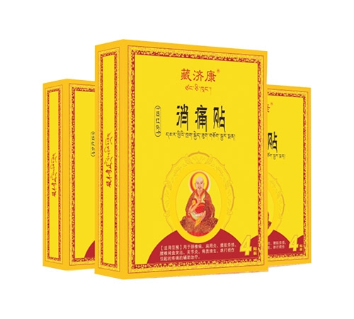 ���ز؝���ˎ�I���޹�˾-Զ������ʹ��