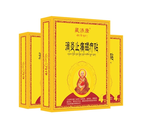 ���ز؝���ˎ�I���޹�˾-����ֹʹ������