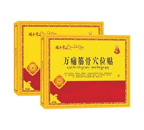 ���ز؝���ˎ�I���޹�˾-˶��������ʹ��������