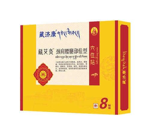 ���ز؝���ˎ�I���޹�˾-�ذ��ľ���������