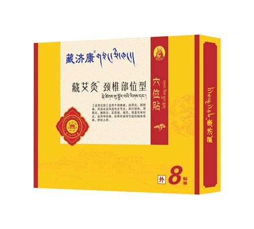 ���ز؝���ˎ�I���޹�˾-�ذ��ľ�׵ר����