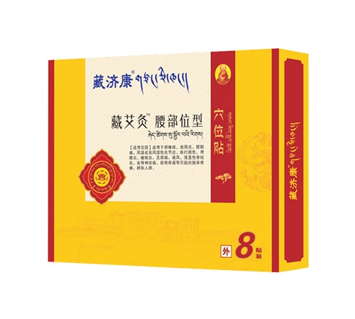 ���ز؝���ˎ�I���޹�˾-�ذ�������ר����