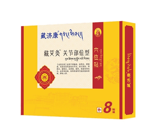 ���ز؝���ˎ�I���޹�˾-�ذ��Ĺǹؽ�ר����