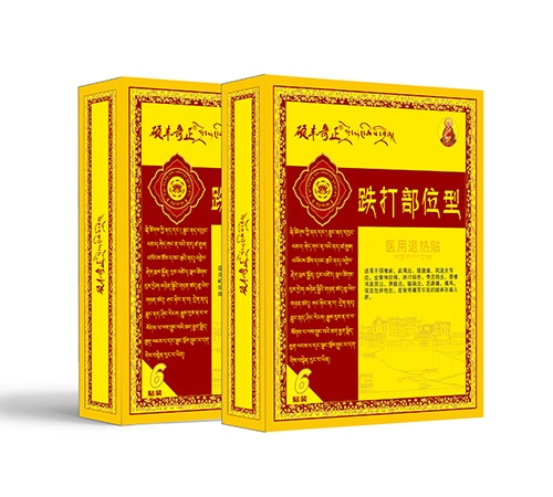 ���ز؝���ˎ�I���޹�˾-˶����������λ��ҽ��������