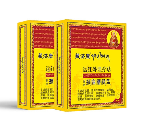 ���ز؝���ˎ�I���޹�˾-�ؼÿ�Զ���������������������ͣ�