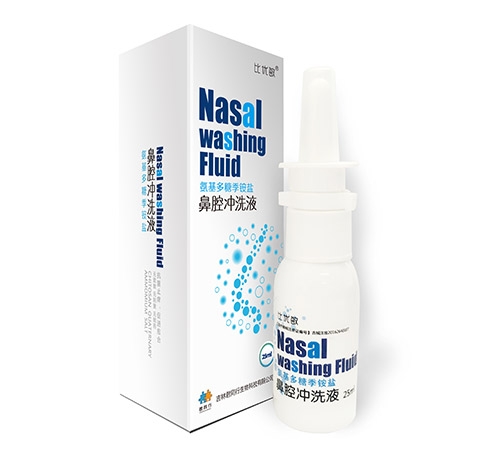 ����ʡ�пƾ���ҽ�Ƽ����о�Ժ-�������Ǽ�����Ĥ����Һ