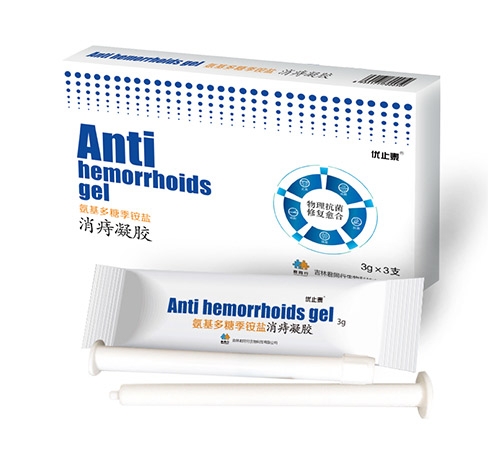 ����ʡ�пƾ���ҽ�Ƽ����о�Ժ-�������Ǽ����Ƥ�������������̴���