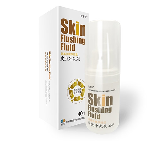 ����ʡ�пƾ���ҽ�Ƽ����о�Ժ-�������Ǽ����Ƥ������Һ