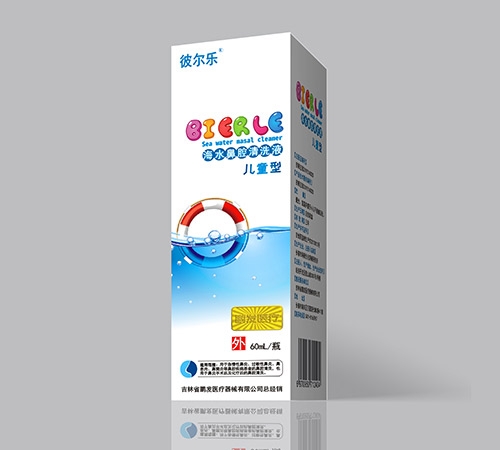 ����ʡ�пƾ���ҽ�Ƽ����о�Ժ-��ˮ��ǻ��ϴҺ����ͯ�ͣ�