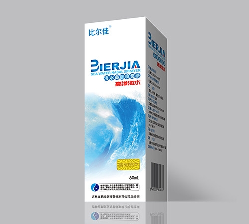 ����ʡ�пƾ���ҽ�Ƽ����о�Ժ-��ˮ��ǻ��������������ˮ��