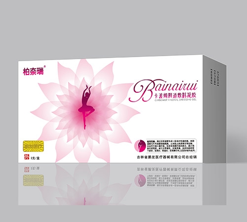 ����ʡ�пƾ���ҽ�Ƽ����о�Ժ-����ķ������������