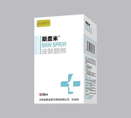 ����ʡ�пƾ���ҽ�Ƽ����о�Ժ-˹����Ƥ�����