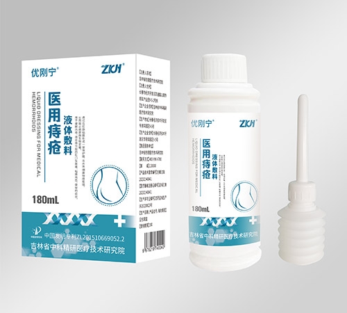 ����ʡ�пƾ���ҽ�Ƽ����о�Ժ-�Ÿ���-ҽ���̴�Һ�����