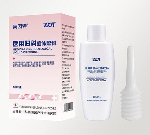 ����ʡ�пƾ���ҽ�Ƽ����о�Ժ-������-ҽ�ø���Һ�����