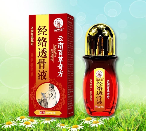 ����������Դ����Ƽ����޹�˾-����͸��Һ