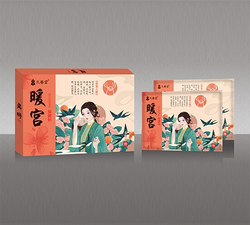 �ô���ů������������|˵����