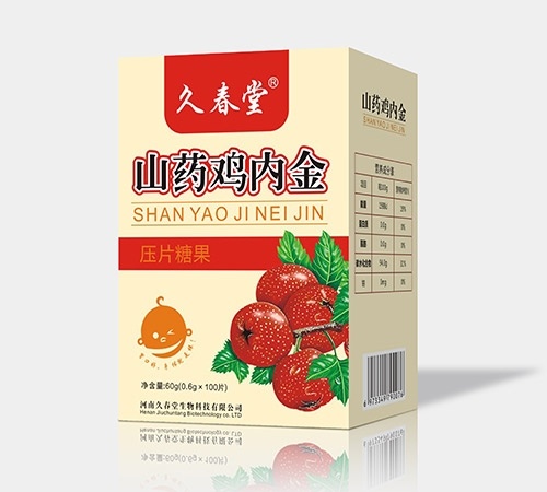 �ô���ɽҩ���ڽ�����|˵����