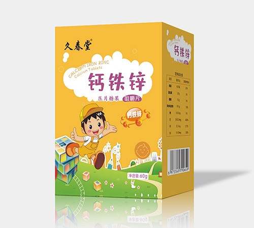 �ô��ø���п�׽�Ƭ����|˵����