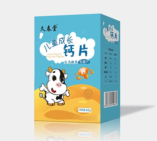 �ô��ö�ͯ�ɳ���Ƭ����|˵����