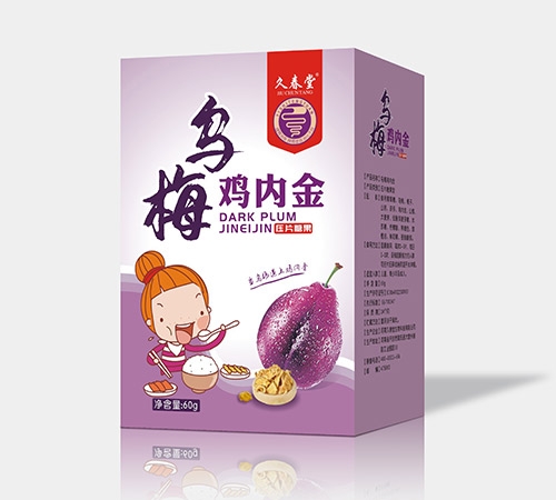 �ô�����÷���ڽ�ѹƬ�ǹ�����|˵����