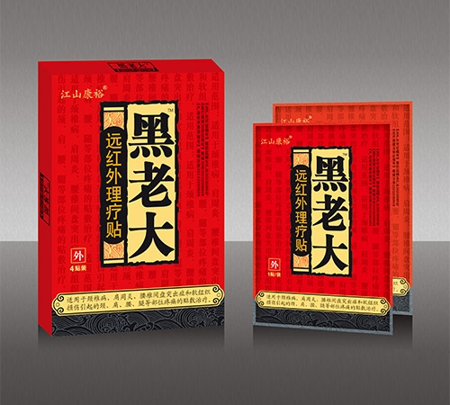 ���ϴ�Զ��������������|˵����