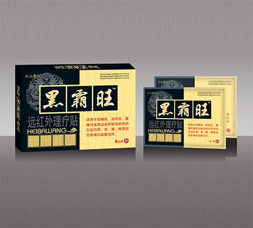 �ڰ���Զ������������|˵����