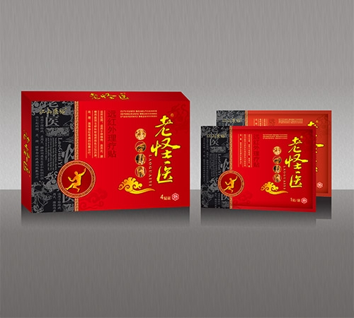 �Ϲ�ҽԶ������������|˵����