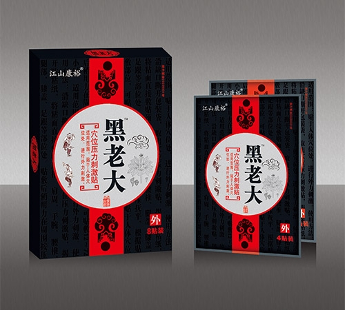 ����̫Զ������������|˵����