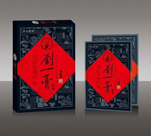 ��һ��Զ������������|˵����