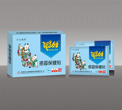 ���޶�ͯ��ð������|˵����