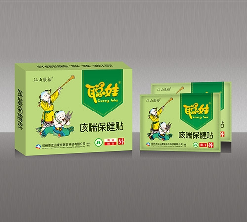 ���޶�ͯ�ȴ�������|˵����