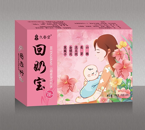 ���̱�����|˵����