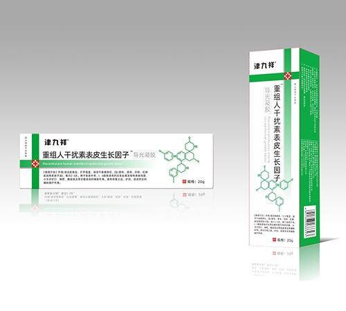 ����ʡ�ڿ���ҽҩ�Ƽ���չ���޹�˾-�����˸����ر�Ƥ�������ӵ�������