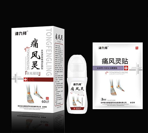 ����ʡ�ڿ���ҽҩ�Ƽ���չ���޹�˾-ʹ���鵼������+ʹ������