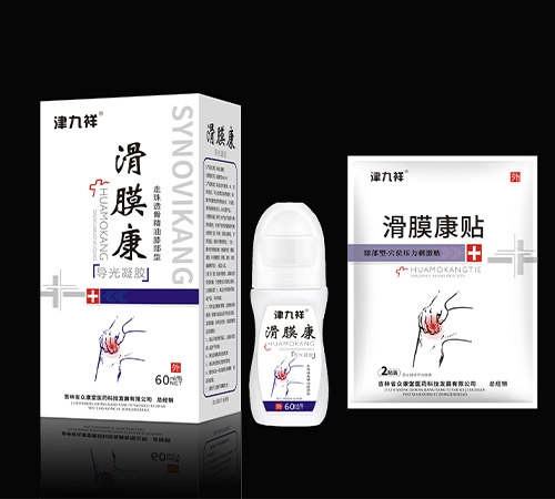 ����ʡ�ڿ���ҽҩ�Ƽ���չ���޹�˾-��Ĥ����������+��Ĥ����